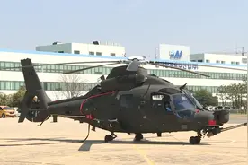 韩国新一代LAH轻型武装直升机视频封面