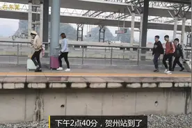 清明节坐高铁回家，东莞至桂林，两广地区一路上都经过哪些地方？视频封面