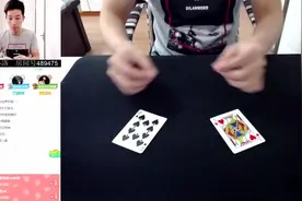 魔术教学，不可思议的交换，小伙子果然牛逼视频封面