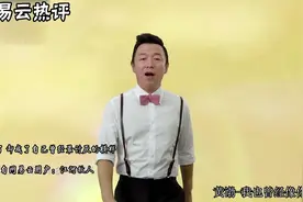<华语MV>重温一部电影：“青岛贵妇”黄渤献唱《小王子》主题曲.视频封面