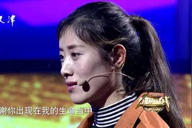 跨时代战书：无腿巨人陈洲向妻子真情告白视频封面