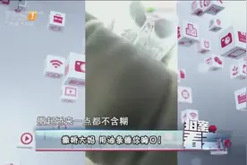 撒娇的女人最年轻！撒娇大妈，用油条捶你胸口！视频封面