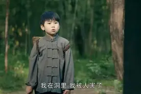 机灵的小孩撒童子尿救人，长大肯定无可限量啊视频封面