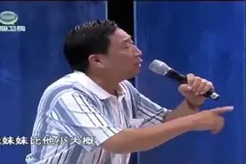 下一站幸福亲生母亲为避嫌竟甘当保姆，儿子现场跪地求原谅视频封面