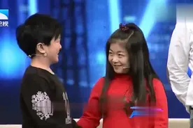 哥哥比弟弟矮50厘米，女友登场主持人直呼：这么漂亮啊视频封面