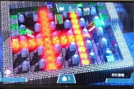 Switch《炸弹人R》有中文3D炸弹人 已通关视频封面