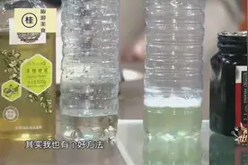 一小勺水就能辨别出真假蜂蜜，赶快回去试试，千万别再被坑了视频封面