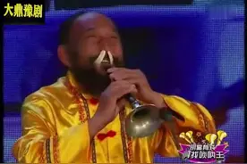 大胡子庞发明唢呐绝活表演《花吹十八版》全场掌声不断视频封面
