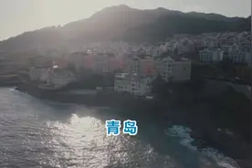 青岛200米摩天大楼多于无锡，两城实力谁更强？视频封面