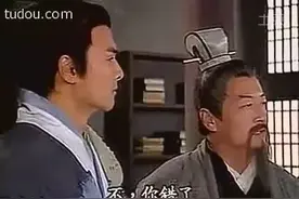 师妹嫁给绿林盟主之子，师兄本以为其武功平平，没想到他错了视频封面