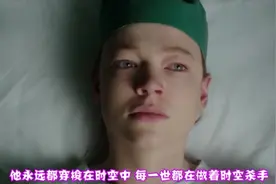 女子雌雄同体，竟能自己生育孩子，孩子天赋异禀令人震惊！视频封面