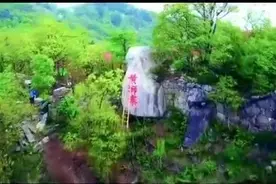航拍｜安徽省金寨县吴家店镇黄狮寨风光，映山红花海万山红遍视频封面