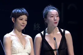 齐溪郎月婷第十二届亚洲电影大奖颁奖现场，一袭黑纱美炸天！视频封面