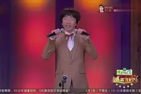 杨迪cosplay王源，一人分饰三角唱tfboy的成名曲《青春修炼手册》视频封面