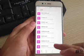 教你如何设置个性的微信提示音，皮卡丘萌萌的声音超好听哦！视频封面