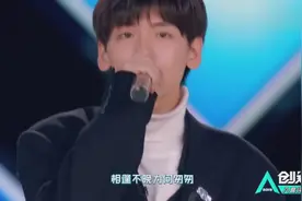小鲜肉版《情深深雨蒙蒙》，一首听了让人想恋爱的翻唱。视频封面