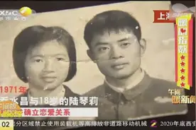 感动！七旬老人不离不弃照顾病妻50年，承诺说：我养你一辈子视频封面