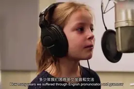 可爱！美国纽约萌娃唱的《中国话》，这绕口令也太溜了吧视频封面