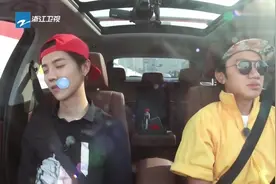 筷子兄弟王太利被内投出局，鹿晗车上睡觉，王祖蓝使坏总是叫醒他视频封面