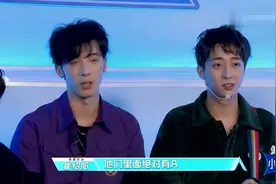 迪丽热巴不解“哆啦A梦”的意思，学员们的解释太逗了视频封面