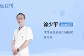 尿有油花就是肾病吗？听听专家是怎么说的