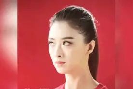 蒋欣自制翻白眼教程，看全明星翻白眼，太逗了视频封面