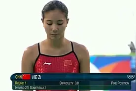 中国最美跳水女运动员何姿淡然，3米板神跳，入水角度十分漂亮视频封面