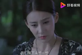 缅甸野人山藏着惊天大秘密，竟能影响世界格局！视频封面