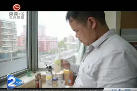 女婴先天心脏畸形 爱心医院免费治愈视频封面