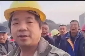一线工人的安全帽轻轻一碰就碎，难道安全还分个三六九等？要严查！视频封面