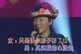 周艳泓  黑龙 - 《其实我的心没走》真是好听的经典！视频封面