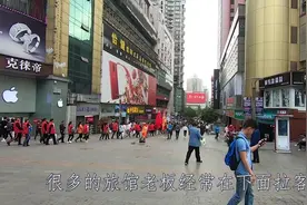 带你看重庆南岸最繁华的商业街：南坪步行街