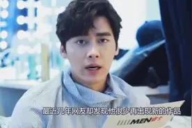 李易峰新戏开拍，赵丽颖屈尊配角，只因女主是她。视频封面