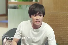 沈严出轨！贝贝得知要去医院打胎，沈严跪地：孩子是无辜的视频封面