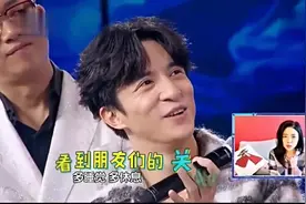 好友爆料薛之谦酒后发神经，在楼梯扶手上滑来滑去，真搞笑！视频封面