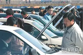 二手车诚信交易，你相信吗？二手事故车如何辨别？图片