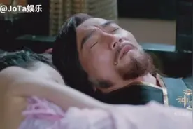 商纣王生性残忍、暴虐无道，只是这杀侍女的理由也太奇葩了吧？视频封面