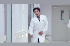 屌丝医生憋尿为患者缝针，坐立不安，真逗啊！视频封面