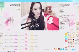 主播玖玖：一唱歌土豪就刷飞机，真的很不好意思呢视频封面