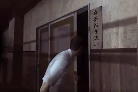 以夜晚的小学厕所为主题的超恐怖360度影片，你敢看吗？图片