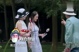 赵雅芝模仿冯程程出场，奚梦瑶惊叹不已，刘嘉玲直呼：太美了！视频封面