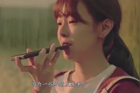 异性间发生关系后，是否能做回朋友？三位过来人说出了扎心大实话视频封面