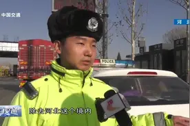 临时牌照挂错地方要扣12分！快来学习一下临时牌照的正确挂法！视频封面