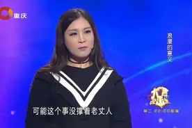 小伙太耿直，喝醉酒后与老丈人称兄道弟，涂磊都忍不住笑喷了！视频封面