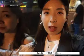 香港妹子游上海Vlog，被南京路夜景吸引，忍不住唱起了上海滩视频封面