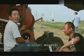 如果你不是一个地道的南阳人 这些话一句也听不懂视频封面