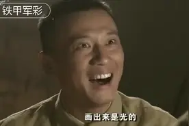 关雎洲打了胜仗想回老家，韩先楚却说：我那么好的妹子都给你了！视频封面