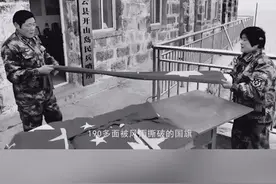 在这座没人没水没电的小岛上，他和妻子一待就是32年，原因让人泪目！#守岛英雄王继才 #感动 #正能量视频封面