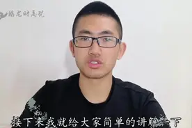 招商银行金葵花卡怎么样？有什么特点有什么优势？年费如何免？