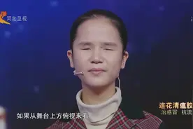 中国首位视障播音员董丽娜，现场讲述她和红丹丹的那些事视频封面